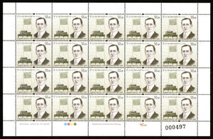 2024 SRI LANKA The 150th Anniversary of the Birth of Guglielmo Marconi, 1874-1937 Full Sheet of 20 Stamps #SL2085 (Copy) (Copy)