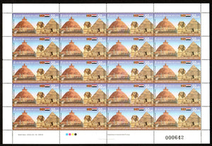 2023 Sri Lanka The 50th Anniversary of Diplomatic Relations (Joint issue) with Egypt Full Sheet of 20 Stamps #SL2059