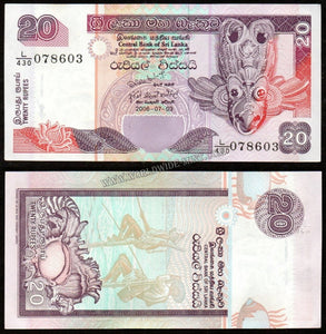 Sri Lanka 20 Rupees 2006 UNC BankNote N#202259