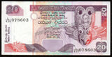 Sri Lanka 20 Rupees 2006 UNC BankNote N#202259