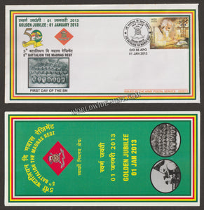 2013 INDIA 5 BATTALION THE MADRAS REGIMENT GOLDEN JUBILEE APS COVER (01.01.2013)