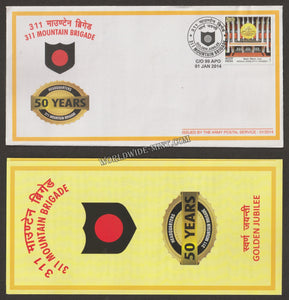 2014 INDIA 311 MOUNTAIN BRIGADE GOLDEN JUBILEE APS COVER (01.01.2014)