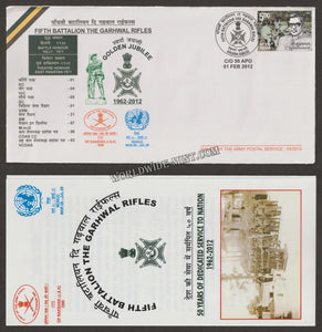 2012 INDIA 5TH BATTALION THE GARHWAL RIFLES GOLDEN JUBILEE APS COVER (01.02.2012)