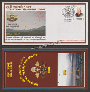 2013 INDIA 6TH BATTALION THE PARACHUTE REGIMENT GOLDEN JUBILEE APS COVER (01.02.2013)