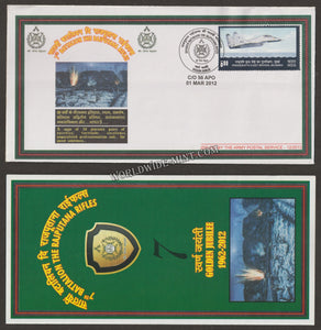 2012 INDIA 7TH BATTALION THE RAJPUTANA RIFLES GOLDEN JUBILEE APS COVER (01.03.2012)