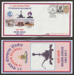 2017 INDIA 79 MEDIUM REGIMENT GOLDEN JUBILEE APS COVER (01.03.2017)