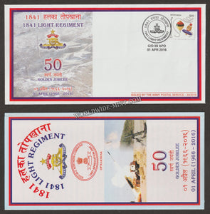 2016 INDIA 1841 LIGHT REGIMENT GOLDEN JUBILEE APS COVER (01.04.2016)