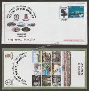 2019 INDIA 172 INFANTRY BATTALION (TA) MADRAS APS COVER (01.05.2019)