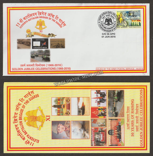 2016 INDIA 11TH BATTALION THE BRIGADE OF GUARDS GOLDEN JUBILEE APS COVER (01.06.2016)