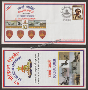 2013 INDIA 97 MEDIUM REGIMENT GOLDEN JUBILEE APS COVER (01.08.2013)