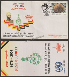 2001 India 14 MECHANISED INFANTRY (16 JAK RIF) SILVER JUBILEE APS Cover (01.09.2001)