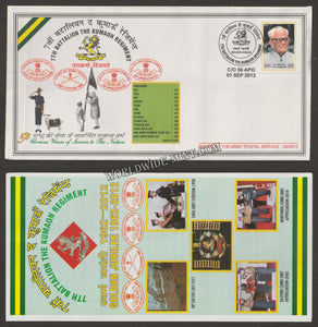 2012 INDIA 7TH BATTALION THE KUMAON REGIMENT GOLDEN JUBILEE APS COVER (01.09.2012)