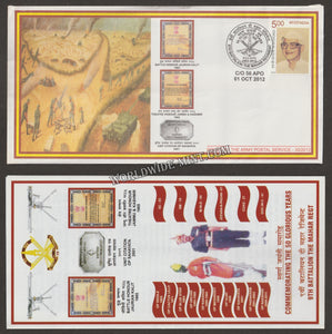 2012 INDIA 9TH BATTALION THE MAHAR REGIMENT GOLDEN JUBILEE APS COVER (01.10.2012)