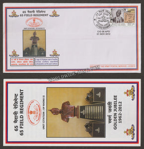 2012 INDIA 65 FIELD REGIMENT GOLDEN JUBILEE APS COVER (01.11.2012)