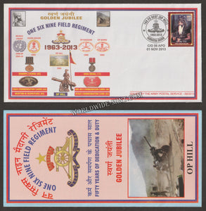 2013 INDIA 169 FIELD REGIMENT GOLDEN JUBILEE APS COVER (01.11.2013)