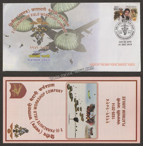 2014 INDIA 2(I) PARCHUTE FIELD WORKSHOP COMPANY PLATINUM JUBILEE APS COVER (01.12.2014)