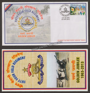 2013 INDIA 54 FIELD REGIMENT GOLDEN JUBILEE APS COVER (02.04.2013)