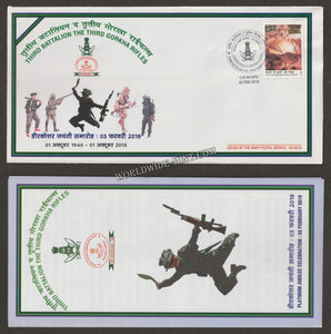 2018 INDIA 3RD BATTALION THE GORKHA RIFLES PLATINUM JUBILEE APS COVER (03.02.2018)