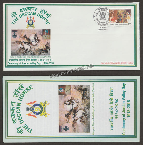 2018 INDIA THE DECCAN HORSE - JORDAN VALLEY DAY CENTENARY APS COVER (03.11.2018)