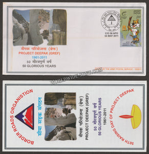 2011 INDIA PROJECT DEEPAK – GREF GOLDEN JUBILEE APS COVER (04.05.2011)