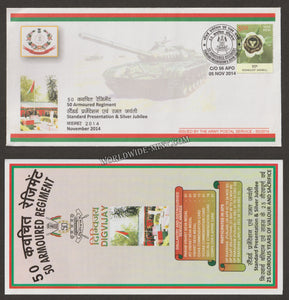 2014 INDIA 50 ARMOURED REGIMENT STANDARDS PRESENTATION APS COVER (05.11.2014)