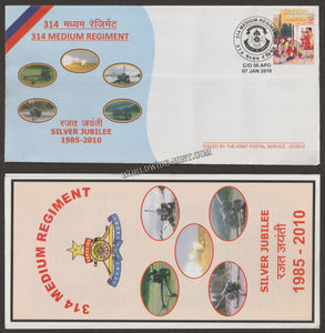 2010 INDIA 314 MEDIUM REGIMENT SILVER JUBILEE APS COVER (07.01.2010)