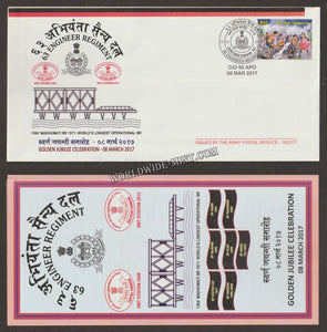 2017 INDIA 63 ENGINEER REGIMENT GOLDEN JUBILEE APS COVER (08.03.2017)