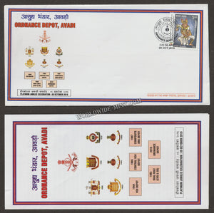 2019 INDIA ORDINANCE DEPOT - AVADI PLATINUM JUBILEE APS COVER (09.10.2019)