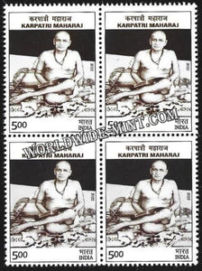 2022 India Karpatri Maharaj Block of 4 MNH