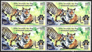 2022 India 2nd International Tiger Forum Block of 4 MNH