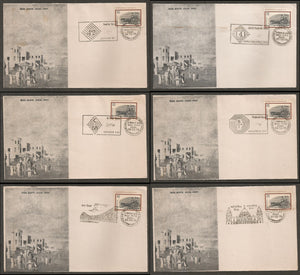 INPEX 1975 - Set of 6 Special Cover #WB86