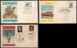 UPHILEX 1975 - Set of 3 Special Cover #UP57