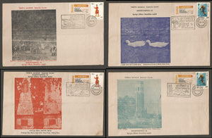 DOONTOPEX 1978- with Exhibition Label - Set of 4 Special Cover #UT3