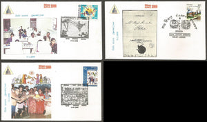 BIPEX 2000 - Set of 3 Special Cover #BR34