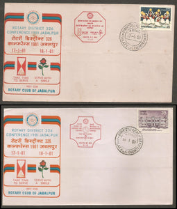 1981 Rotary District 326 Conference Jabalpur - Set of 2  Special Cover #BH38