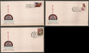 CLT PEX 1978 - Set of 3  Special Cover #WB85