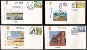 BIPEX 2004 - Set of 4 Special Cover #BR36