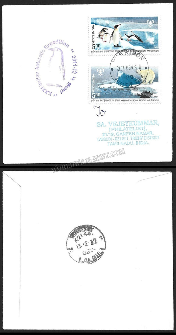 2012 XXXI Indian Antarctic Expedition Cover Maitri PO cancellation #FFCD10