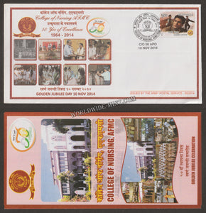 2014 INDIA COLLEGE OF NURSING - AFMC PUNE GOLDEN JUBILEE APS COVER (10.11.2014)