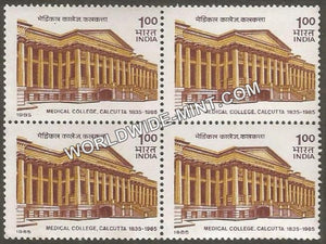 1985 Medical College. Calcutta Block of 4 MNH