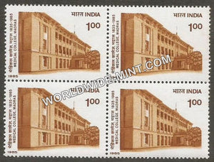 1985 Medical College, Madras Block of 4 MNH