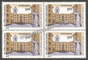 1985 St. Xavier's College, Calcutta Block of 4 MNH