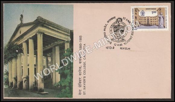 1985 St. Xavier's College, Calcutta FDC