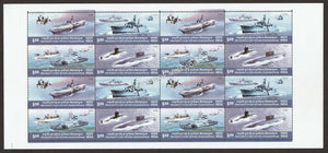 2006 INDIA President Fleet Review Normal Perforation 26 x 53 mm Setenant Block MNH