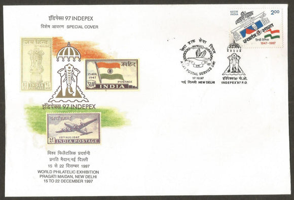 World Philatelic Exhibition 1997 - Army Postal Service Day Special Cover #DL100