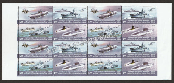 2006 INDIA President Fleet Review denomination side (Right & Left Side) large Perforation Setenant Full Sheet MNH