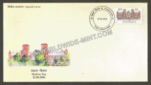 2006 MADRAS DAY Special Cover #TNA100