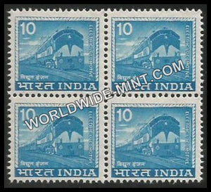 INDIA Electric Locomotive - Watermark Large Star 5th Series (10) Definitive Block of 4 MNH