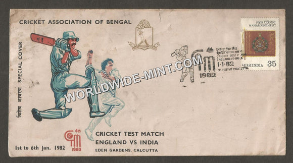 1982 Cricket Association of Bengal Special Cover #WB100