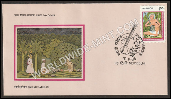 1985 Swami Haridas FDC